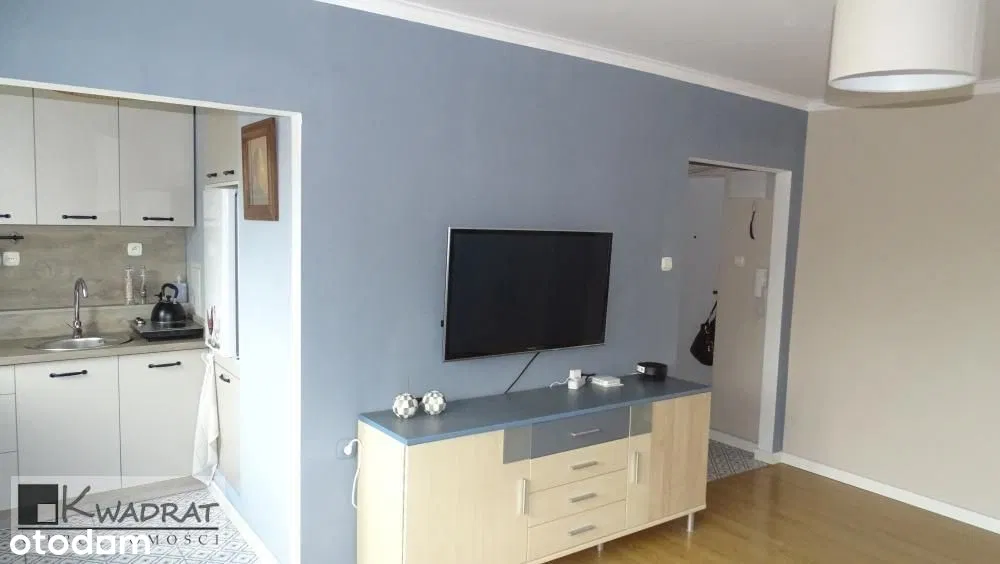 Квартира, 27,50 м², Познань