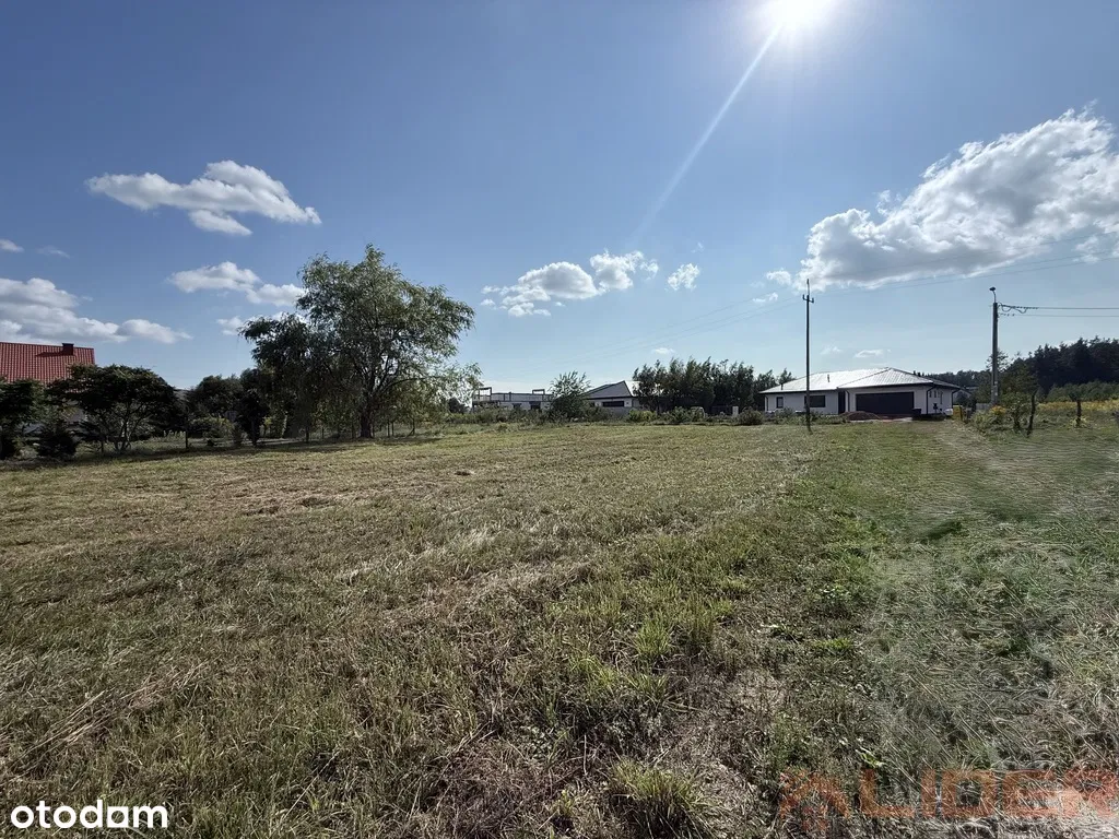 Полный коммунальный набор и близко к Былянистоку, новые дома