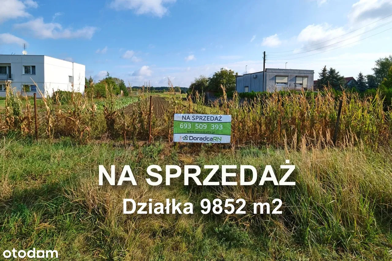 Привлекательный участок в тихом районе