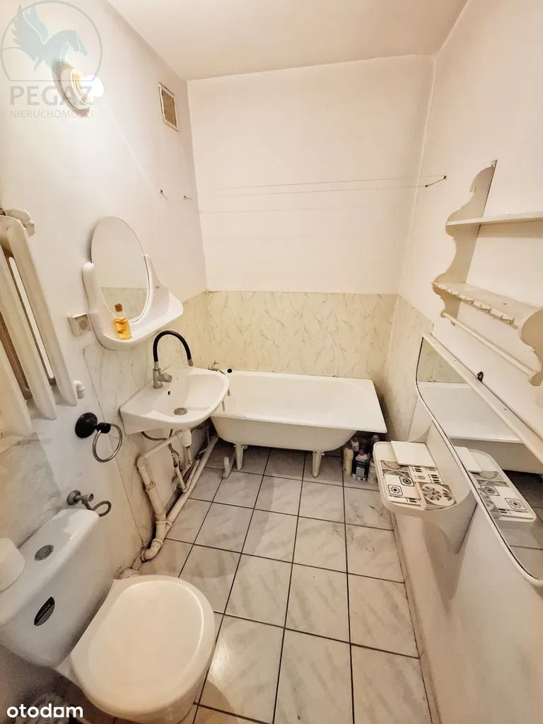 Студия на Коперника